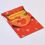خانه‌ قبلی، خانه بعدی - Image 3