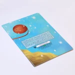 یه جای کار ایراد داره - Image 4