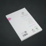 نیمه دیگرم - کتاب دوم: موانع ازدواج - Image 2