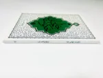 حکومت جهانی خدا - Image 4
