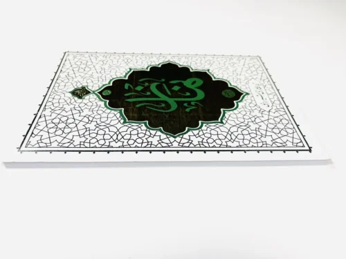 نماز - Image 5