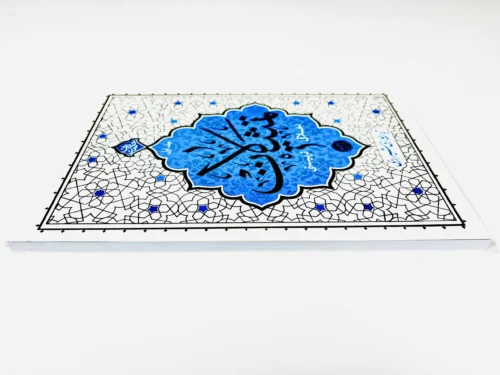 تمثیلات اخلاقی – تربیتی (جلد اول) - Image 5