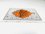 تمثیلات سیاسی – اجتماعی (جلد اول) - Image 4