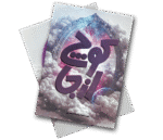 کوچ از جا - Image 2